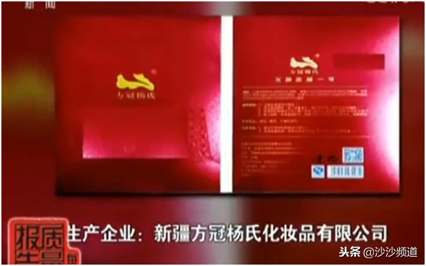 兰蔻护肤品有致癌物吗,sk-ii和兰蔻哪个面膜好