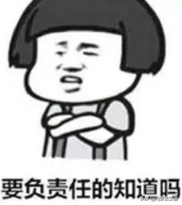 借用他人车但不知是假牌,车辆借给他人使用被查非法行为