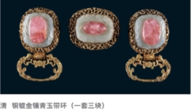 皇帝的女婿，配置给驸马的特殊首饰