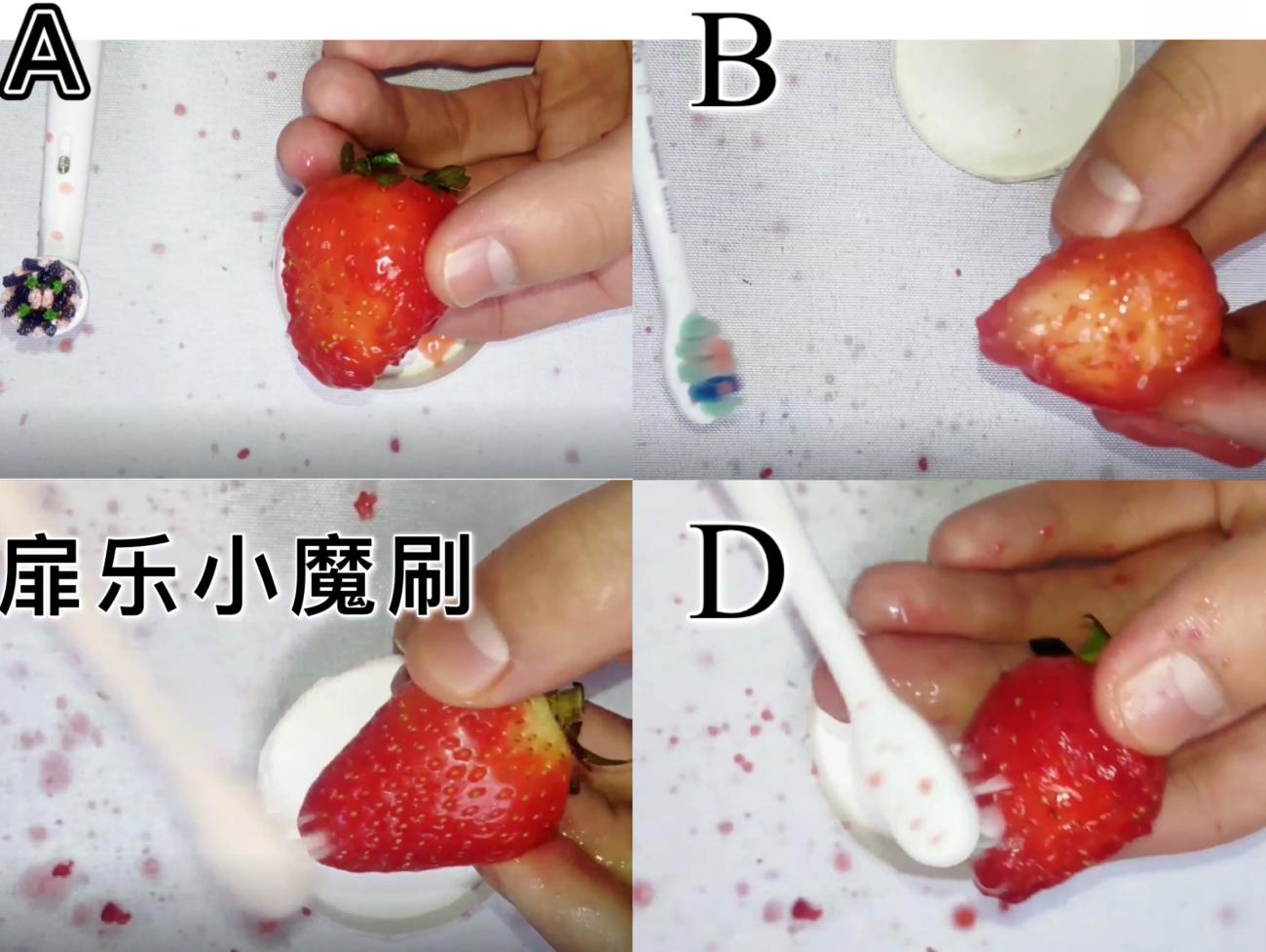 2021电动牙刷什么牌子好,2020电动牙刷品牌推荐排行榜