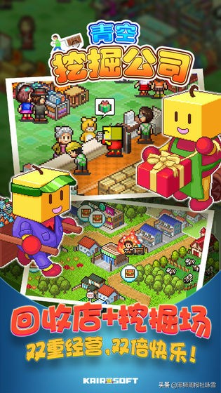 精品手游推荐传奇,精品游戏手游排行榜