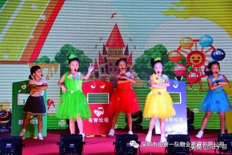 锦田湾我是护旗手,我是护旗手主题活动