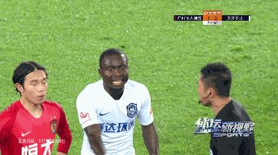 中国足协最新回应裁判问题,中国足协官宣4张重量级罚单