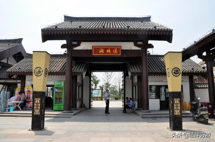 西安汉城湖景点有哪些,西安汉城湖好玩吗