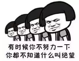 北京豪华富人区,北京十大顶级富人区