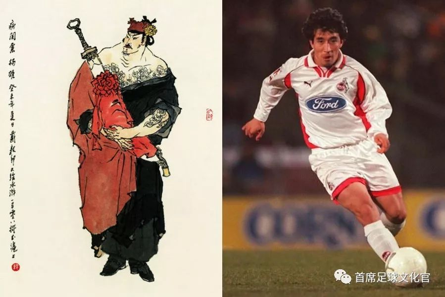 亚洲足球第一个三冠王,足球十大顶级扑救孙继海