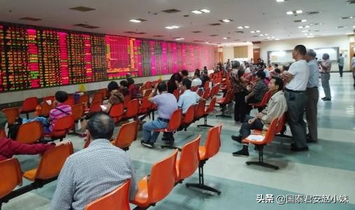 证券公司最新股票交易规则,证券股票交易全过程