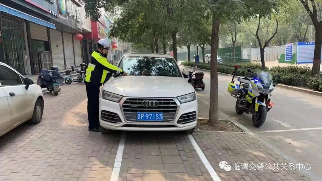 临清违法车辆,临清最近发生的事件