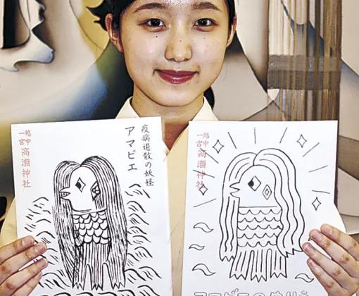 日本新语流行语大赏几月公布 (2020日本流行语大赏)