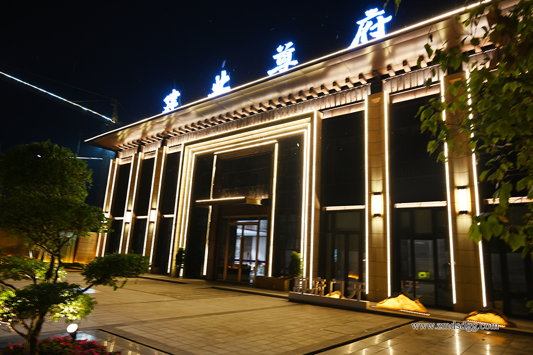 房地产楼盘售楼部宣传广告,售楼特价房宣传广告词