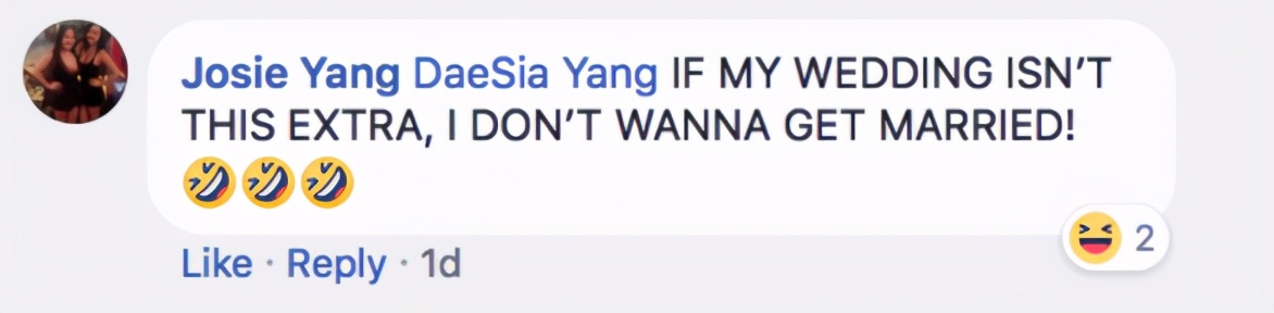 中式婚礼火遍抖音,中式婚礼爆火