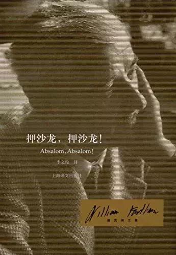 世界最伟大的十部小说,中国最伟大的十部小说