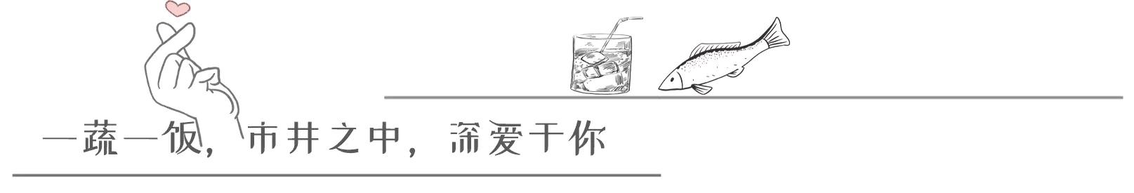 爱情保卫战涂磊和嘉宾全部离场,涂磊爱情保卫战叫女嘉宾走下台