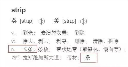 卫龙辣条苹果风格,卫龙辣条极简风格