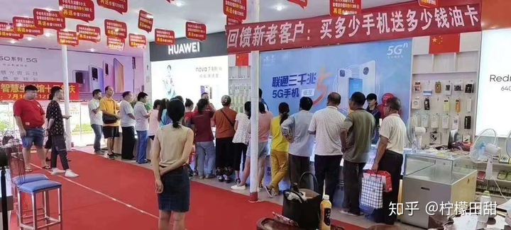 加油折扣卡项目怎么样,2022加油卡充值优惠