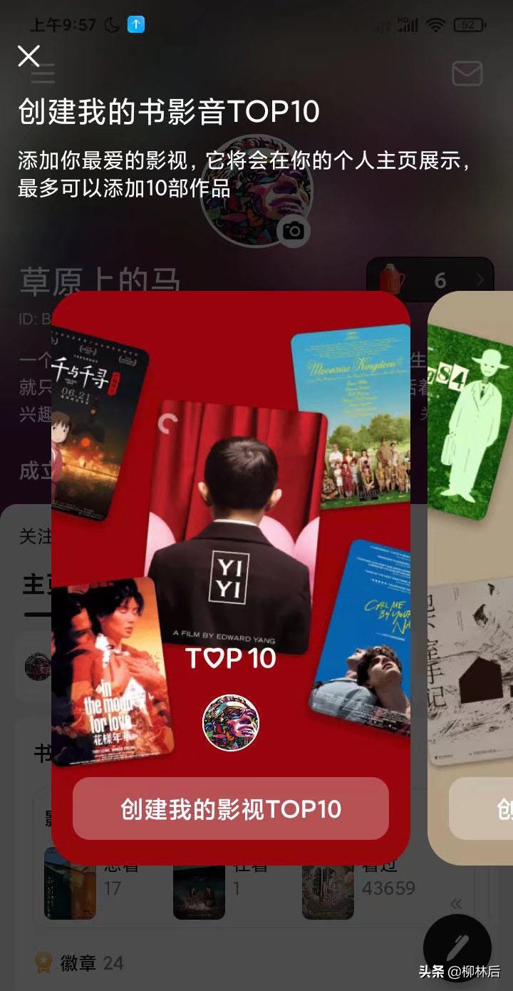 璞嗙摚鐢靛奖鐢熸棩蹇箰,璞嗙摚2022骞寸數褰辨帓琛屾top10