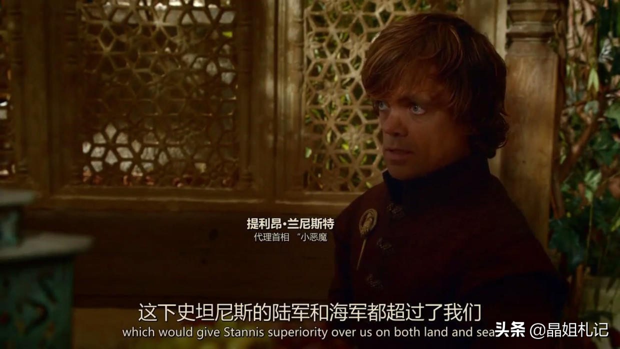 权力的游戏五大恶魔实力排名,权力的游戏为什么只讲维斯特洛