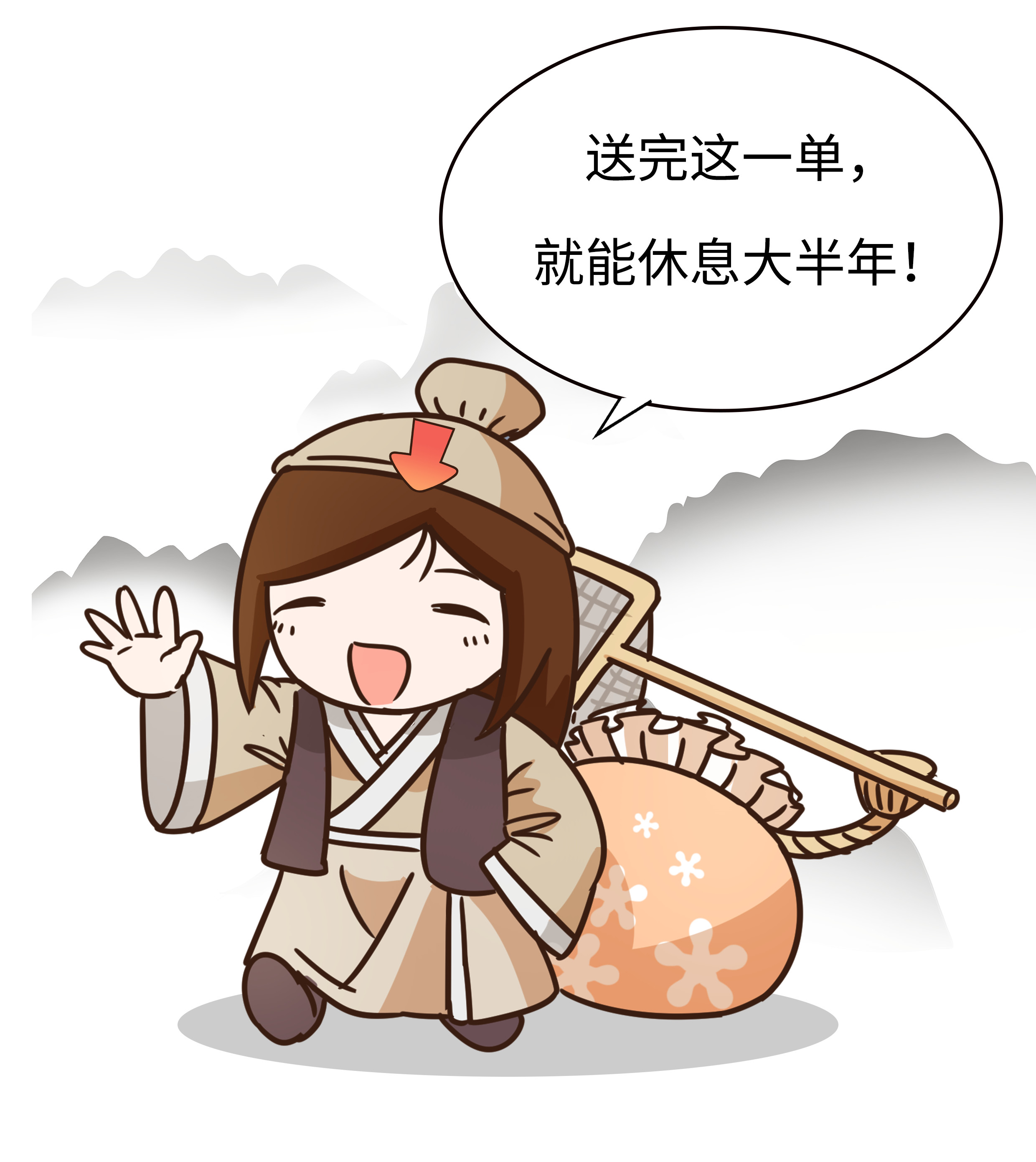 荔枝自由有多难实现?就连古代皇帝都为了它拼了老命(菲李漫画)