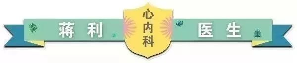 心瓣膜疾病病人的护理,瓣膜性心脏病内科治疗指南