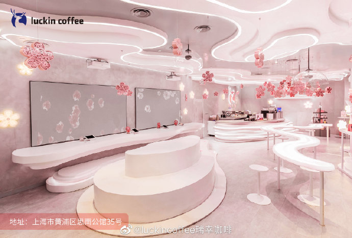 2021年日本樱花限定款有哪些,樱花限定单品大盘点