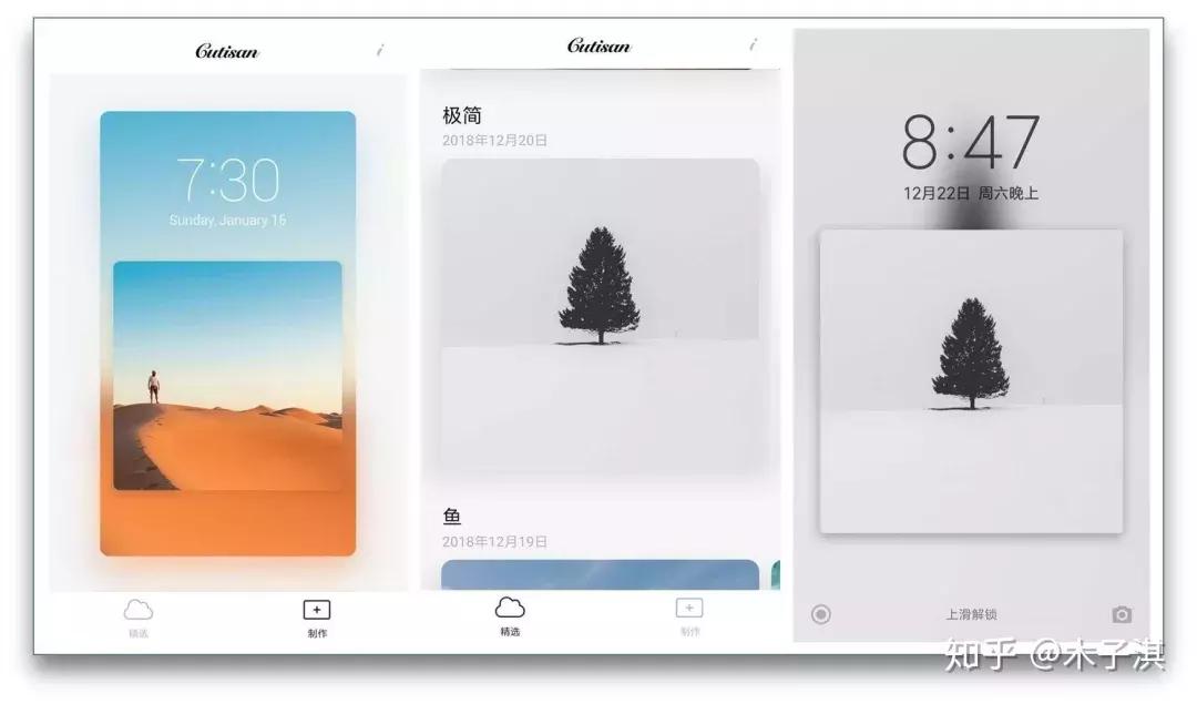 2018年不可错过的app (盘点2018年度十大app)