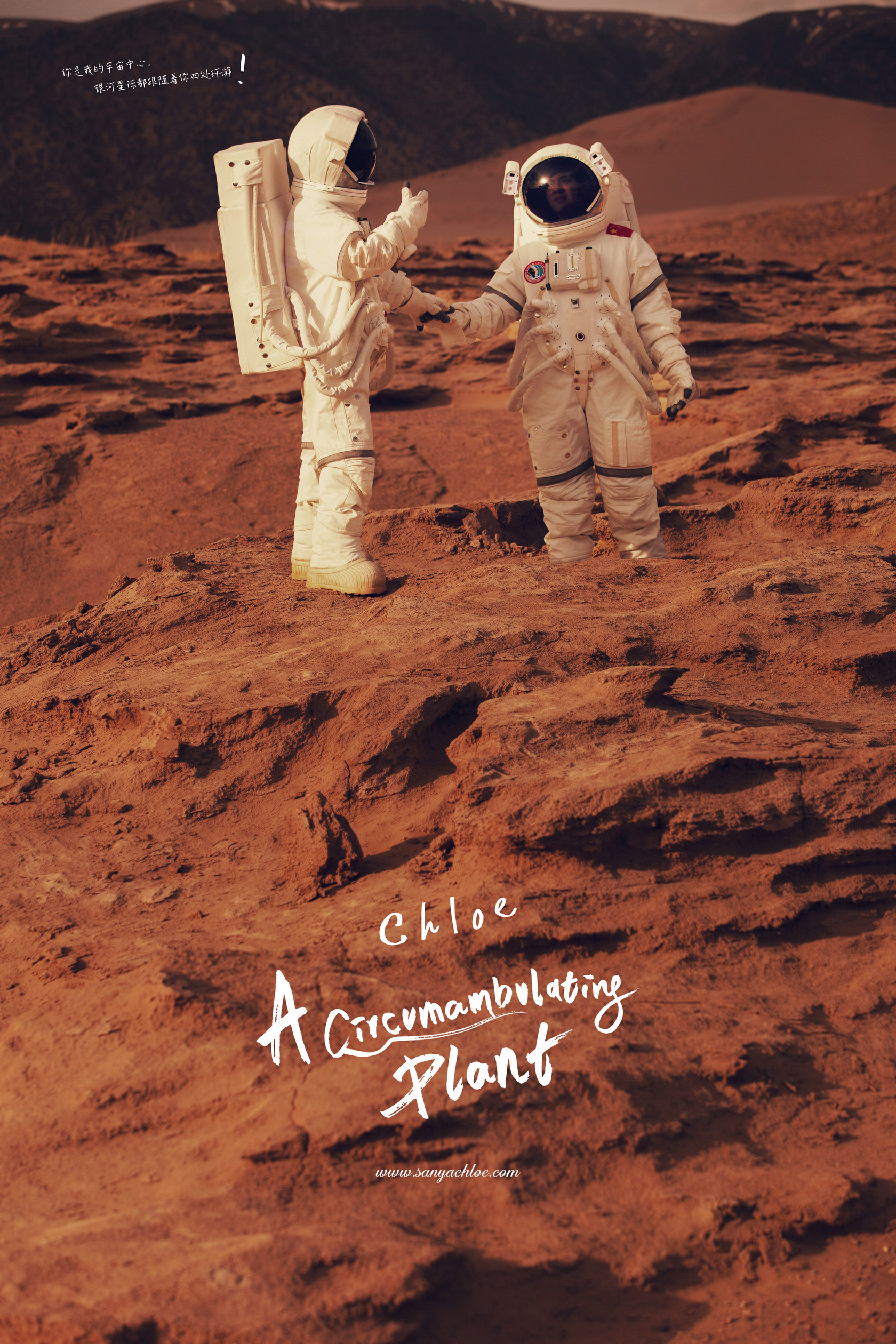 拍婚纱照必须提前知道的三件事,拍婚纱照一定要知道的三件事