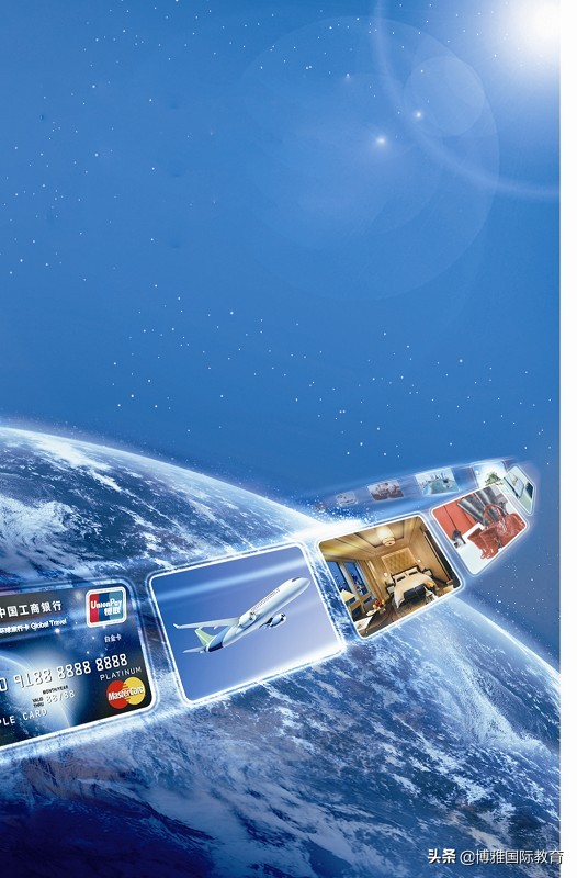 境外消费信用卡哪个最好,信用卡海外消费汇率合适吗