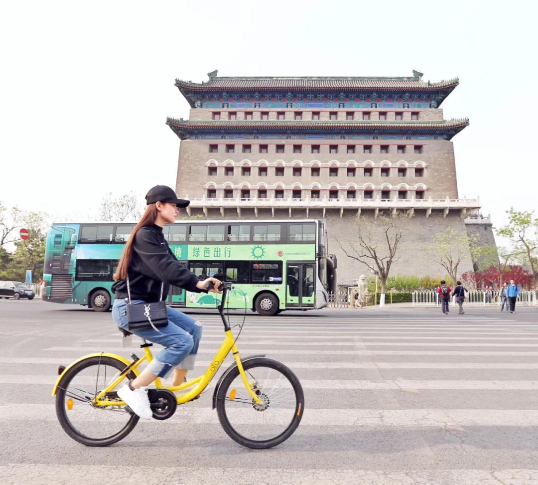 前门楼子九丈九片尾,前门楼子九丈九简介