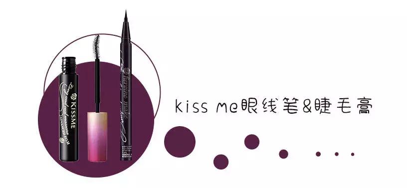 要不是穷，我能把整个药妆店搬空