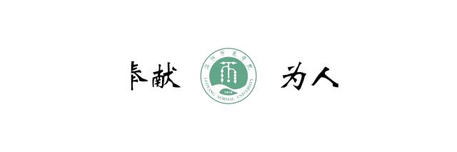 市新冠疫情防控指挥部召开会议,疫情防控工作领导小组的通知