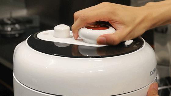 大宇电压力锅炖肉哪个键最好,大宇电压力锅做饭和炖肉不串味吗
