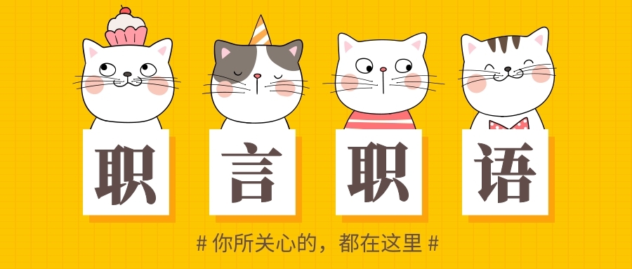 简历中的自我评价该如何写,简历中的自我评价应该怎么写才好