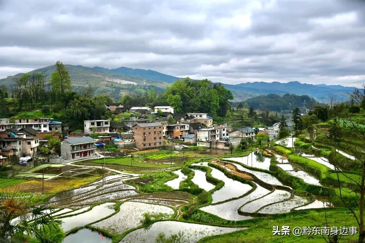 大美黄平，美生好地方