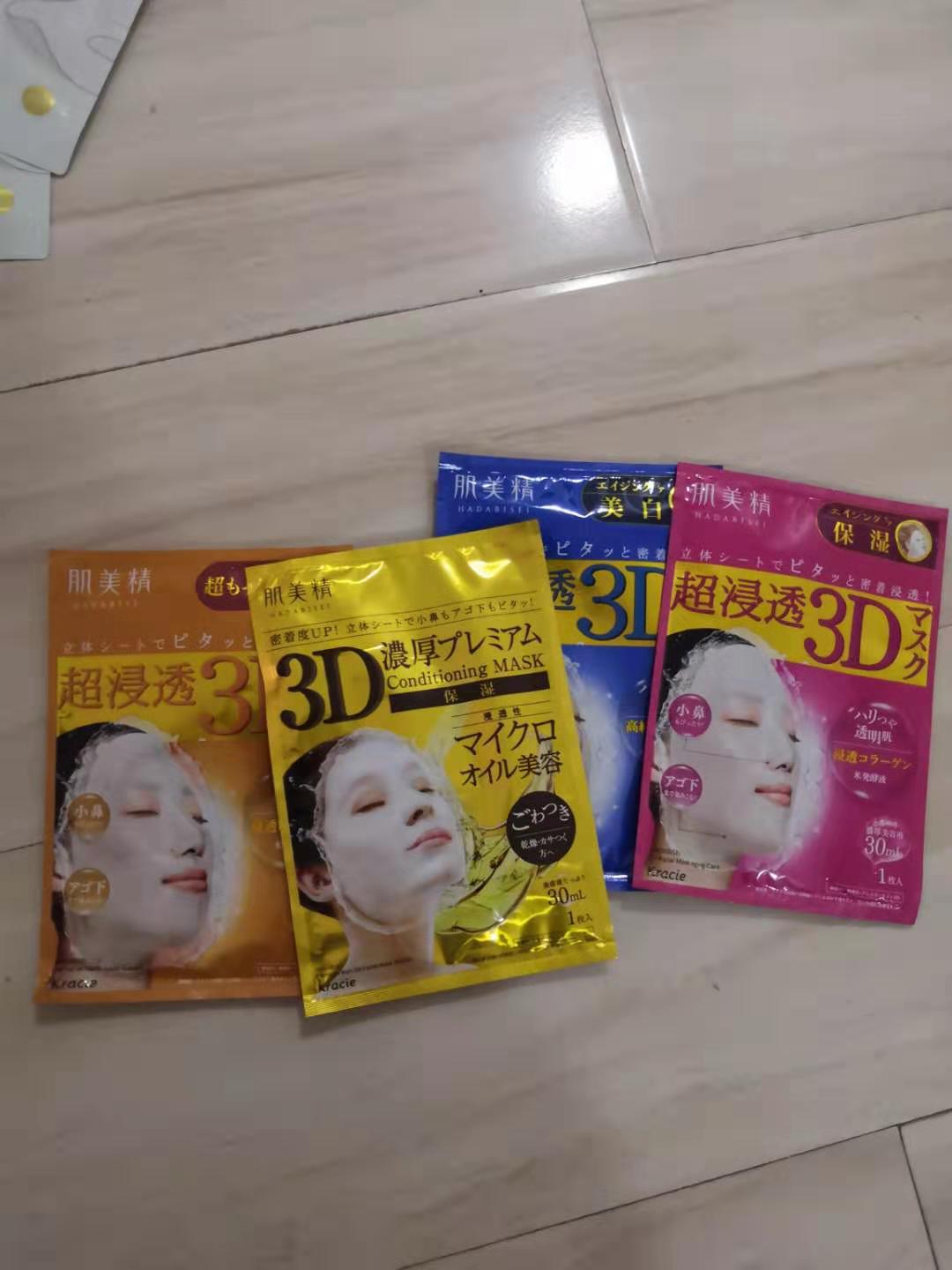 日本复活草面膜用了脸疼,日本面膜踩雷