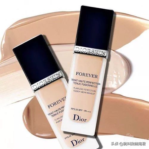 适合夏天用的粉底液！干皮油皮都看过来！