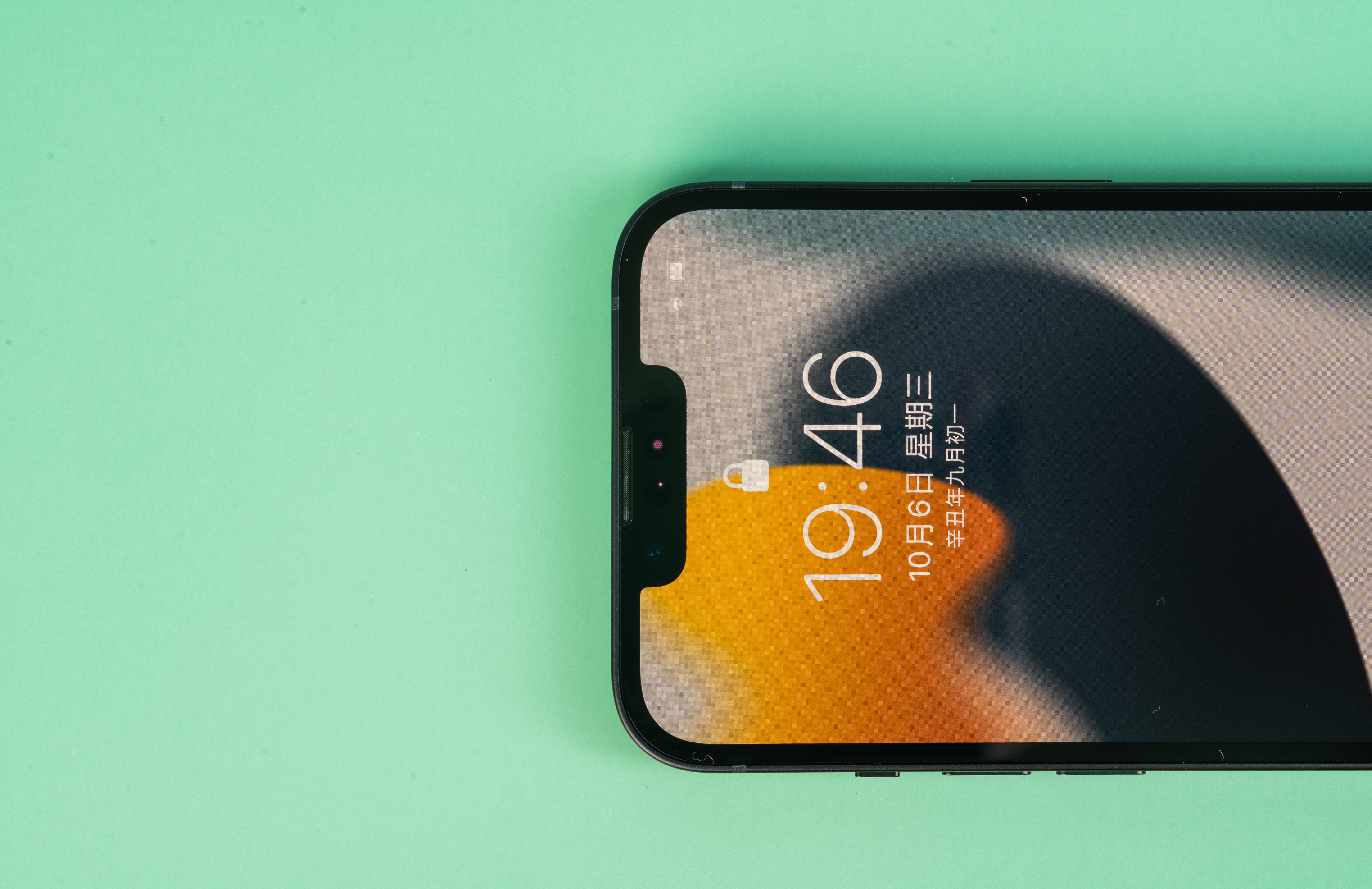 为何我的iphone13检测不到最新版本,iphone13定位从哪看