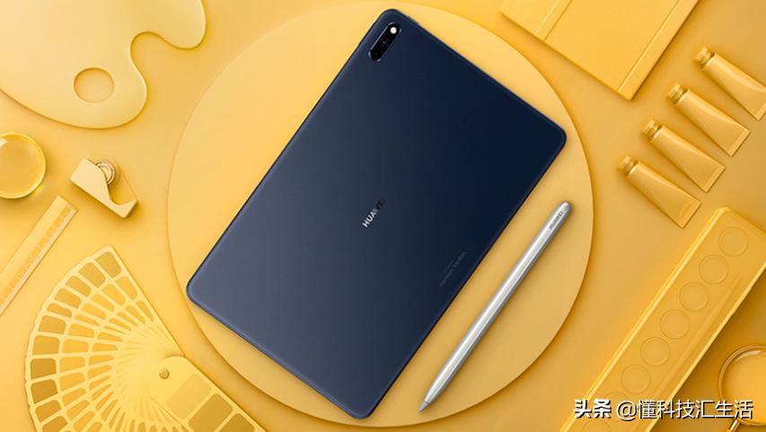 2020华为平板电脑全球占比,华为和小米平板电脑哪个好