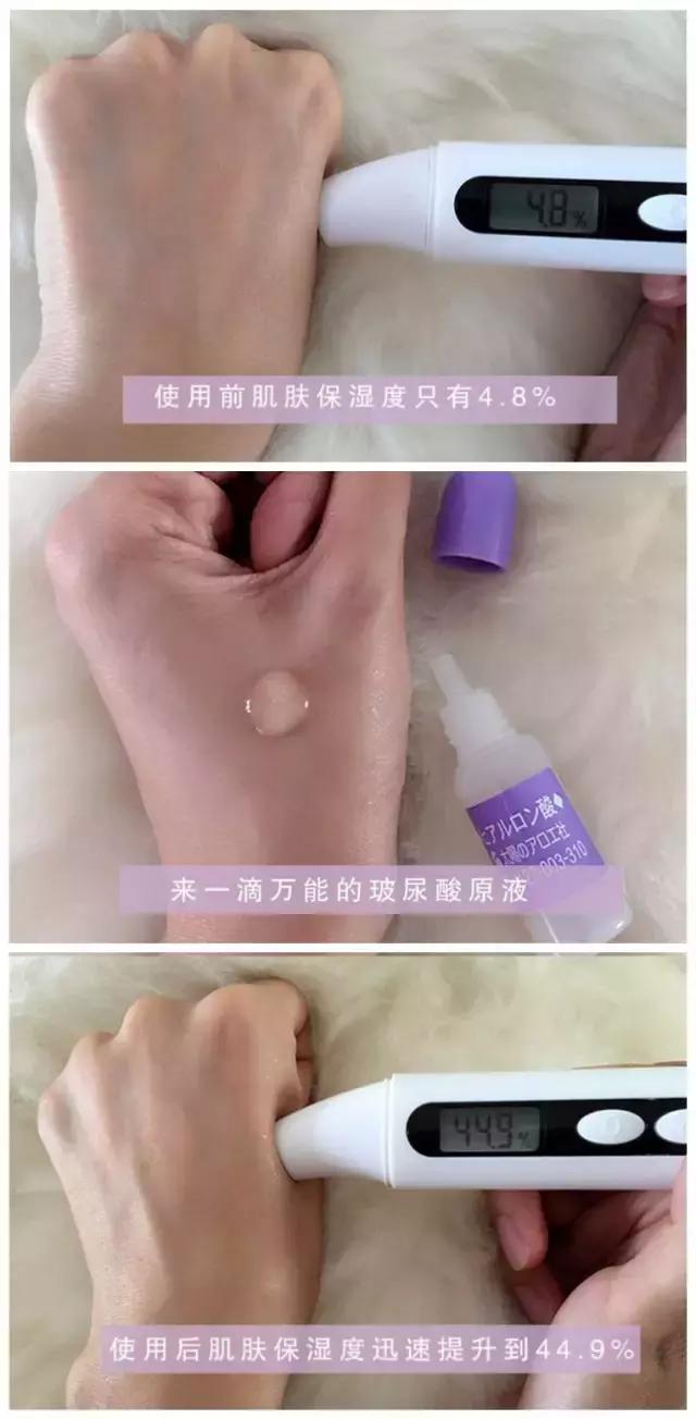 烟酰胺玻尿酸水光焕颜片美白效果,烟酰胺玻尿酸精华液美白淡斑霜