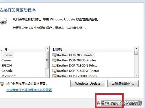 hpm225-m226打印机怎么连接电脑,怎样使用打印机连接电脑简单教程