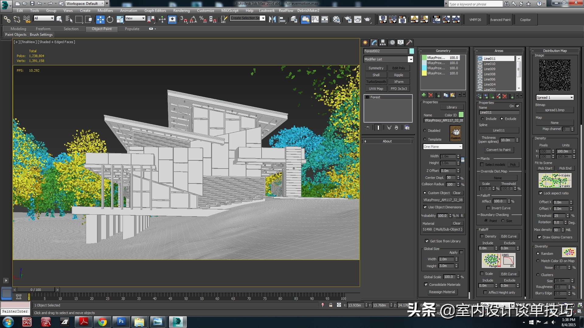 室外图没氛围？两个通用灯光技巧，马来西亚CG艺术家都在用