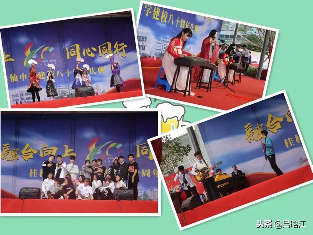 筚路蓝缕玉汝于成读音,筚路蓝缕玉汝于成谁写的