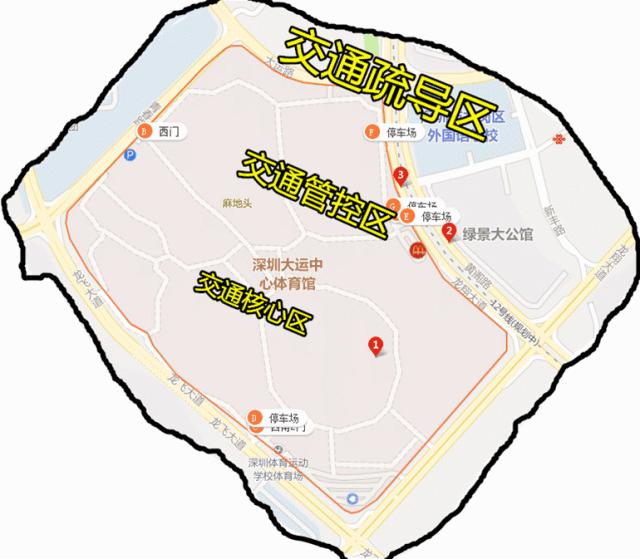 2019中超联赛明晚深圳打响！绿色出行，你会去吗？