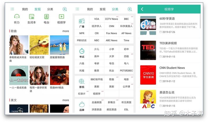 鍐烽棬鐨勭煭瑙嗛app,鍐烽棬濂界敤app鎺ㄨ崘