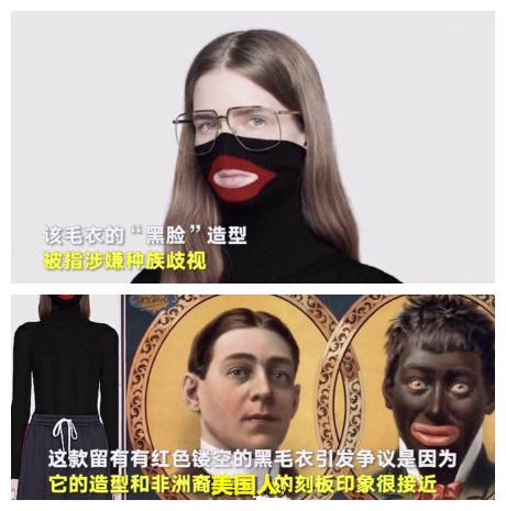 最近的时尚圈大事件,时尚圈大事件