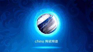 钧瓷入窑一色出窑万彩的意思,钧瓷入窑一色出窑万彩的原因