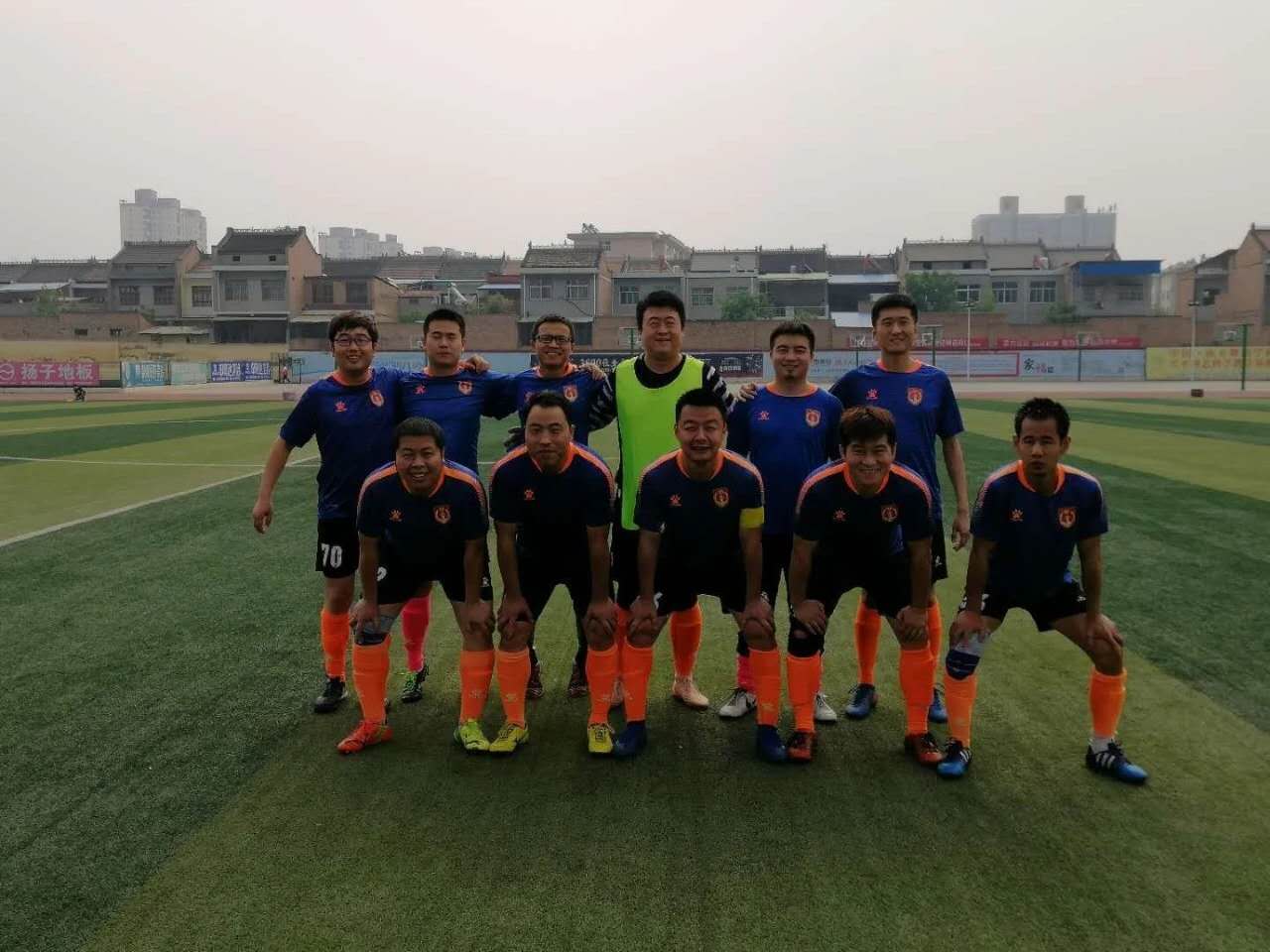 龙乘云势而腾之九天,人得天时以幸乎三生!兴平7080足球队赋!