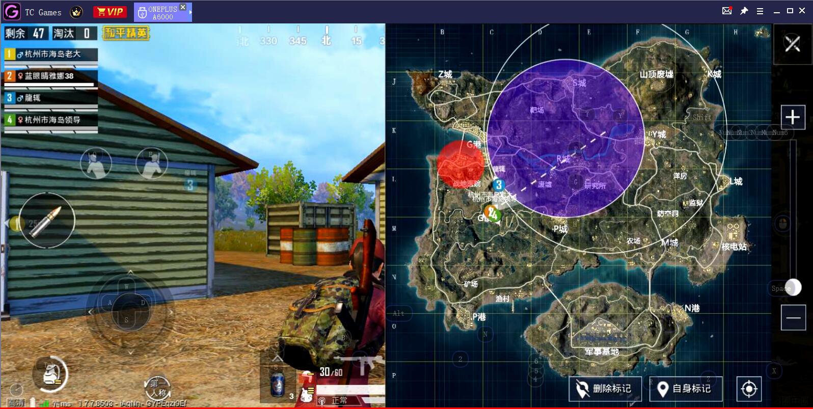 和平精英面板kd数据,和平精英既能刷kd又能吃鸡的地方