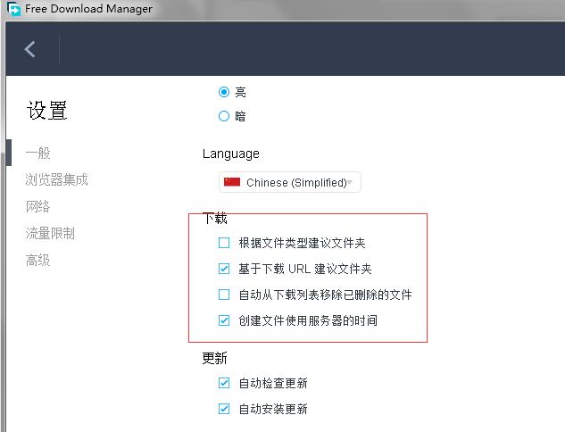 加速应用的软件,目前稳定的加速工具