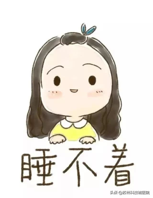 扎耳朵减肥效果好吗,耳针可以帮助减肥吗