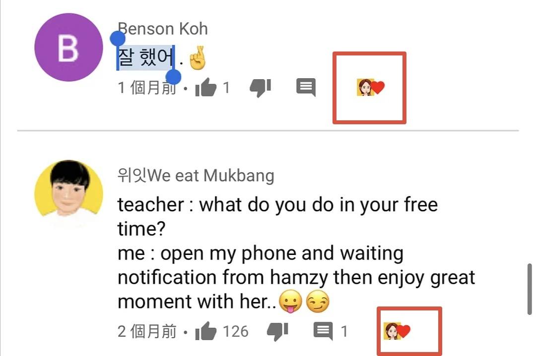 辱华吃播网红Hamzy改名回归,删评论拉黑网友,脸皮太厚